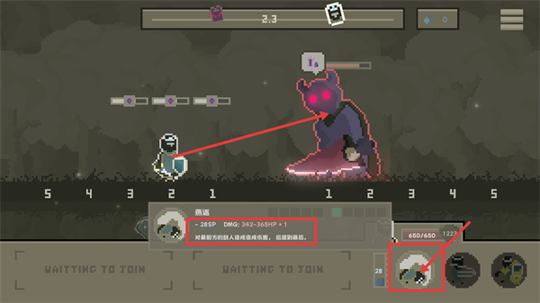 弗斯特战斗幻想游戏下载v0.5.2_wishdown.com 弗斯特战斗幻想游戏下载v0.5.2_wishdown.com