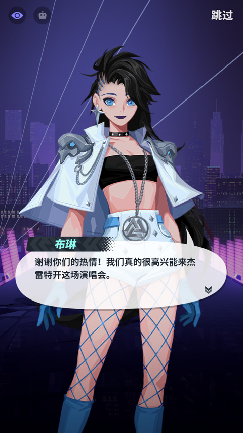 众神派对国际服版最新安卓免费下载v3.4.0.820_wishdown.com 众神派对国际服版最新安卓免费下载v3.4.0.820_wishdown.com