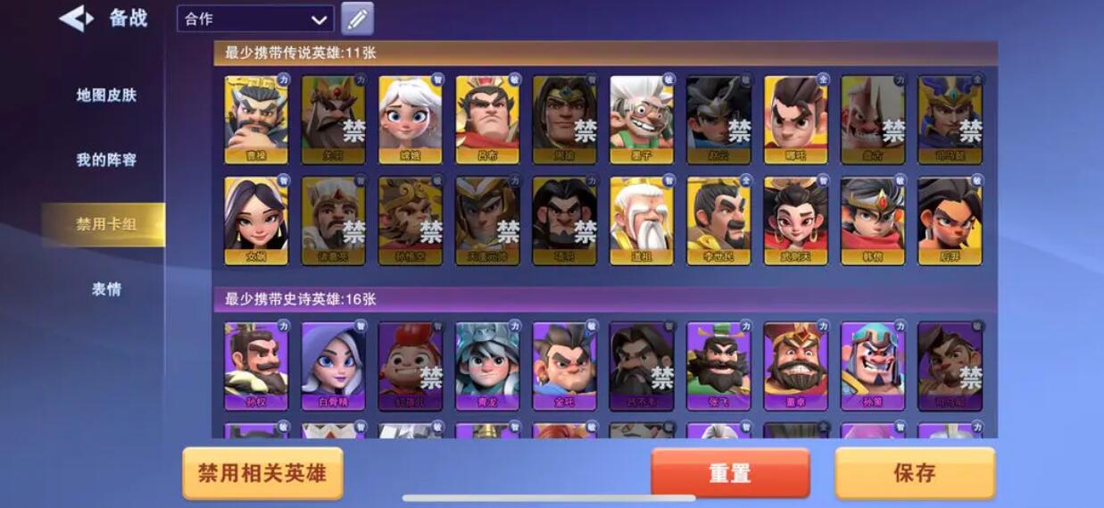 守塔不能停最新安卓免费下载v3.3_wishdown.com 守塔不能停最新安卓免费下载v3.3_wishdown.com