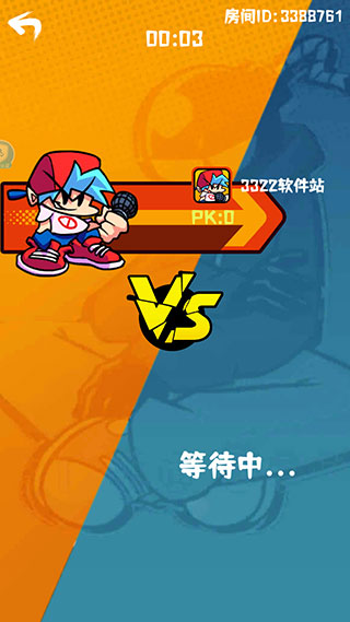 黑色星期五之夜蜜雪冰城最新安卓免费下载v0.2.7.1_wishdown.com 黑色星期五之夜蜜雪冰城最新安卓免费下载v0.2.7.1_wishdown.com