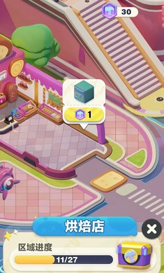 ProjectThree最新安卓免费下载v0.8.32_wishdown.com ProjectThree最新安卓免费下载v0.8.32_wishdown.com