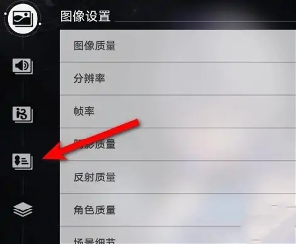 崩坏星穹铁道2.0版最新安卓免费下载v2.0_wishdown.com 崩坏星穹铁道2.0版最新安卓免费下载v2.0_wishdown.com