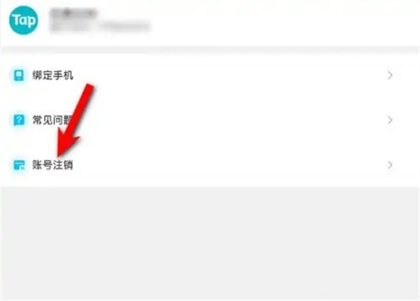 崩坏星穹铁道2.0版最新安卓免费下载v2.0_wishdown.com 崩坏星穹铁道2.0版最新安卓免费下载v2.0_wishdown.com