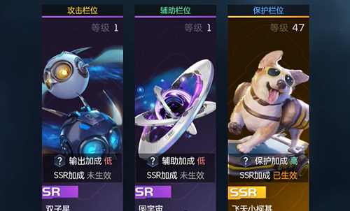 星球重启虚境突围战版最新安卓免费下载v1.1.26_wishdown.com 星球重启虚境突围战版最新安卓免费下载v1.1.26_wishdown.com