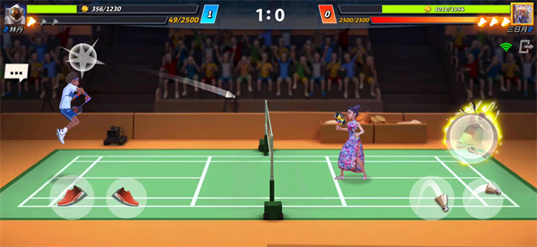 决战羽毛球内购版安卓免费下载v1.17.19.10_wishdown.com 决战羽毛球内购版安卓免费下载v1.17.19.10_wishdown.com