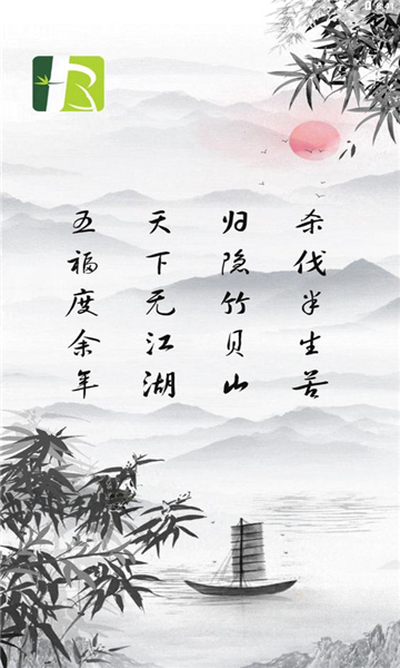 乐吧生活最新版下载_wishdown.com 乐吧生活最新版下载_wishdown.com