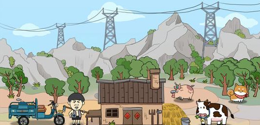 王富贵的垃圾站内置菜单版最新apk下载v2.0.15_wishdown.com 王富贵的垃圾站内置菜单版最新apk下载v2.0.15_wishdown.com