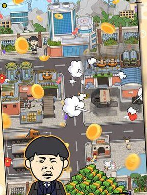 王富贵的垃圾站内置菜单版最新apk下载v2.0.15_wishdown.com 王富贵的垃圾站内置菜单版最新apk下载v2.0.15_wishdown.com