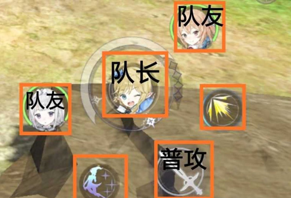 玛娜希斯回响最新安卓免费下载v1.4_wishdown.com 玛娜希斯回响最新安卓免费下载v1.4_wishdown.com