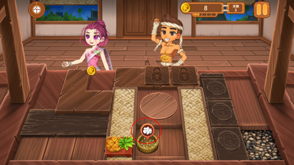 小花的美食餐厅最新安卓免费下载v1.0.4_wishdown.com 小花的美食餐厅最新安卓免费下载v1.0.4_wishdown.com