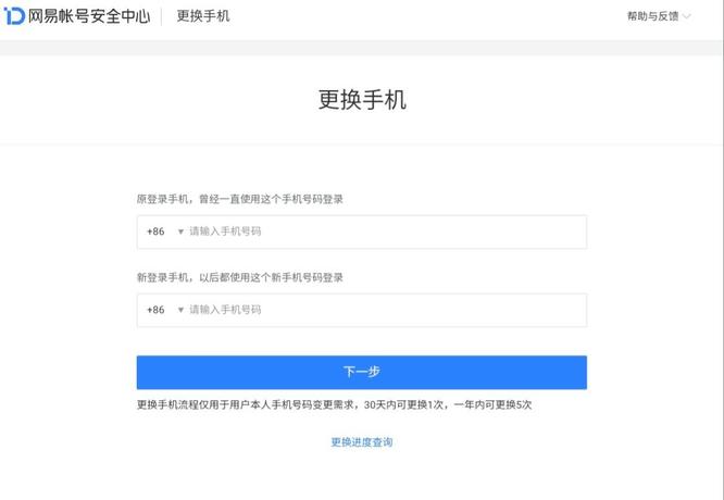 时空中的绘旅人最新安卓免费下载v1.0.37_wishdown.com 时空中的绘旅人最新安卓免费下载v1.0.37_wishdown.com