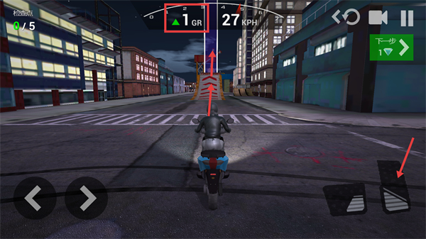 极限摩托骑行安卓版下载安装v1.4.4_wishdown.com 极限摩托骑行安卓版下载安装v1.4.4_wishdown.com