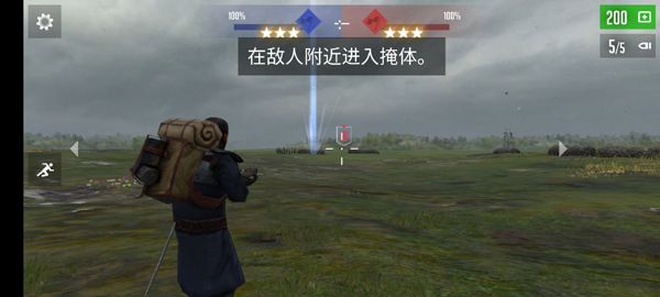 贵族1869最新安卓免费下载v1.04.11_wishdown.com 贵族1869最新安卓免费下载v1.04.11_wishdown.com