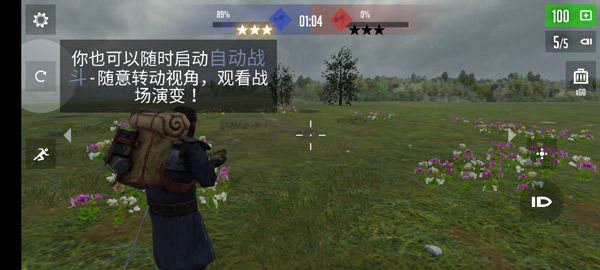 贵族1869最新安卓免费下载v1.04.11_wishdown.com 贵族1869最新安卓免费下载v1.04.11_wishdown.com