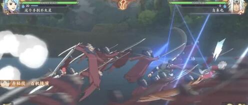 火影忍者忍者新世代最新安卓免费下载v3.67.10_wishdown.com 火影忍者忍者新世代最新安卓免费下载v3.67.10_wishdown.com