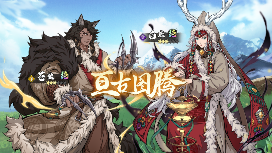 天地劫幽城再临故梦将寻版本最新安卓免费下载v1.38.0_wishdown.com 天地劫幽城再临故梦将寻版本最新安卓免费下载v1.38.0_wishdown.com