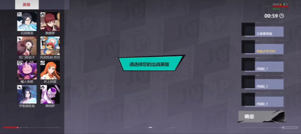 漫画群星大集结最新安卓免费下载v0.80.1_wishdown.com 漫画群星大集结最新安卓免费下载v0.80.1_wishdown.com