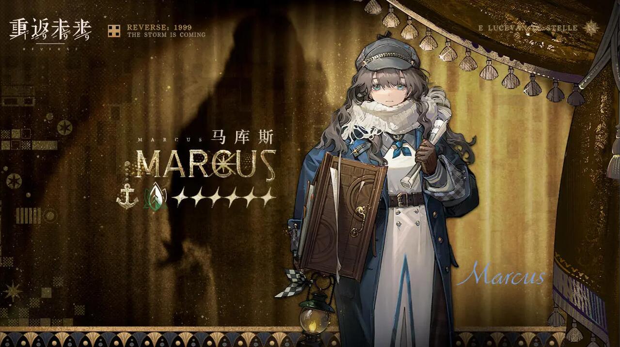 重返未来1999v1.7.0_wishdown.com 重返未来1999v1.7.0_wishdown.com