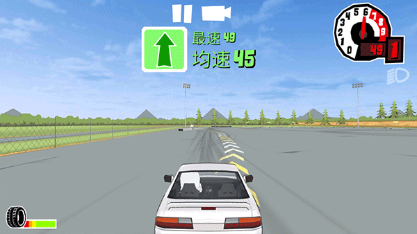 FR传奇秋名山mod整合版安装包手机免费下载v0.3.4_wishdown.com FR传奇秋名山mod整合版安装包手机免费下载v0.3.4_wishdown.com