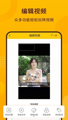 手机录屏截图宝安卓版下载_wishdown.com 手机录屏截图宝安卓版下载_wishdown.com