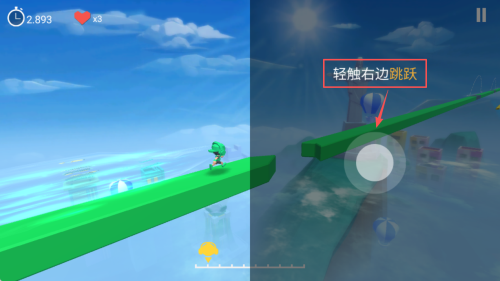 超级跑者中文安卓版下载v1.1.1_wishdown.com 超级跑者中文安卓版下载v1.1.1_wishdown.com