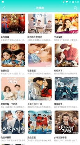 老狼影视最新版免费下载地址_wishdown.com 老狼影视最新版免费下载地址_wishdown.com