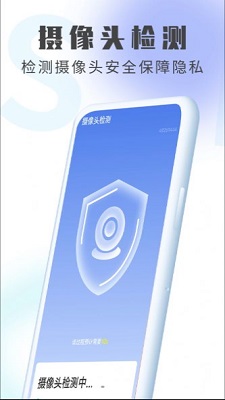 统统极速清理王最新版下载_wishdown.com 统统极速清理王最新版下载_wishdown.com