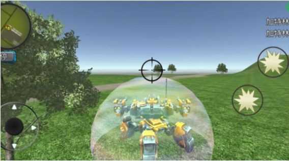 钢铁火柴人安卓最新版下载v300.1.0.3018_wishdown.com 钢铁火柴人安卓最新版下载v300.1.0.3018_wishdown.com