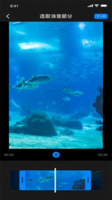 蜜桃美化工具安卓版下载_wishdown.com 蜜桃美化工具安卓版下载_wishdown.com