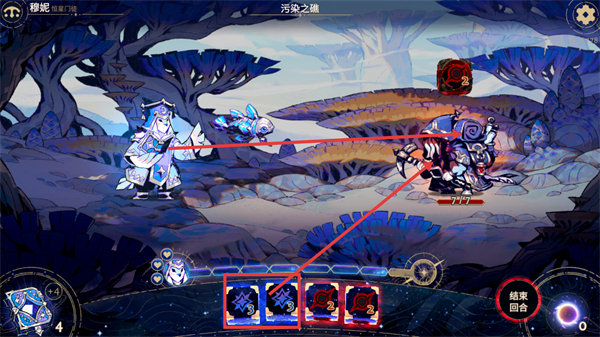 阿斯特赖亚六面神谕最新版下载v1.2.778_wishdown.com 阿斯特赖亚六面神谕最新版下载v1.2.778_wishdown.com