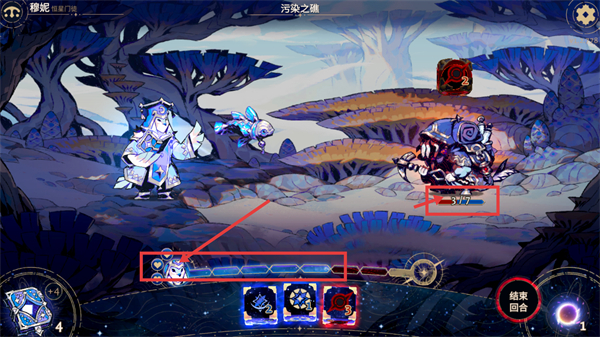 阿斯特赖亚六面神谕最新版下载v1.2.778_wishdown.com 阿斯特赖亚六面神谕最新版下载v1.2.778_wishdown.com