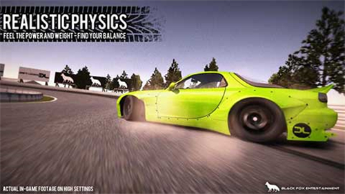 漂移传奇最新安卓免费下载v1.9.26_wishdown.com 漂移传奇最新安卓免费下载v1.9.26_wishdown.com