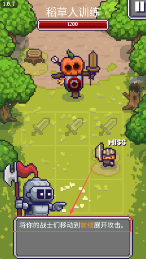 国王之手中文安卓版下载v1.0.7_wishdown.com 国王之手中文安卓版下载v1.0.7_wishdown.com