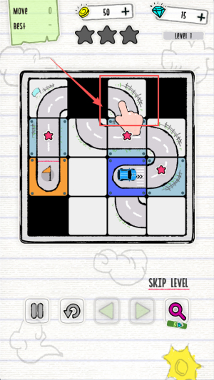 解锁我的车app下载v1.0.4_wishdown.com 解锁我的车app下载v1.0.4_wishdown.com