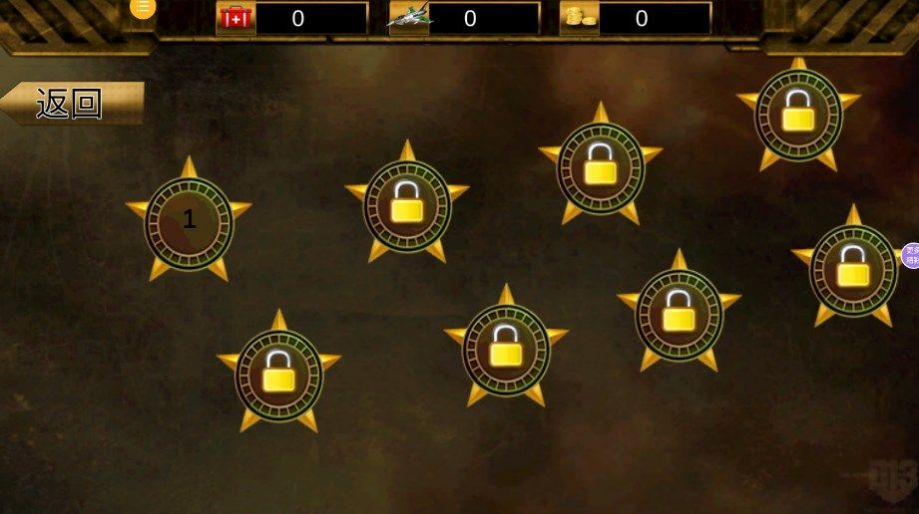 看我第一枪安卓最新版下载v1.0.2_wishdown.com 看我第一枪安卓最新版下载v1.0.2_wishdown.com