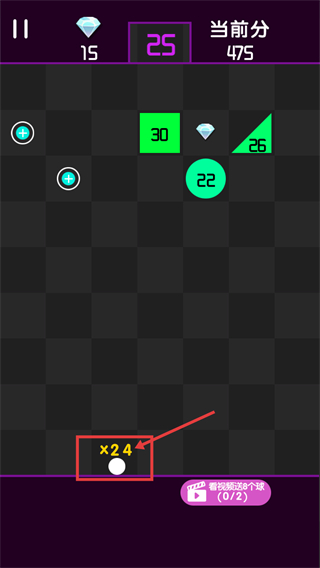 疯狂打弹珠无广告版下载v1.2.7_wishdown.com 疯狂打弹珠无广告版下载v1.2.7_wishdown.com
