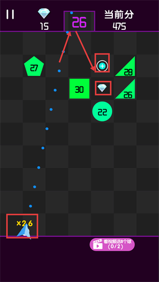 疯狂打弹珠无广告版下载v1.2.7_wishdown.com 疯狂打弹珠无广告版下载v1.2.7_wishdown.com