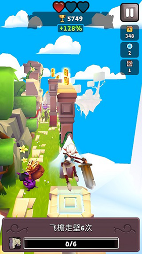 布瑞姆之刃安卓最新版下载v2.19.100_wishdown.com 布瑞姆之刃安卓最新版下载v2.19.100_wishdown.com