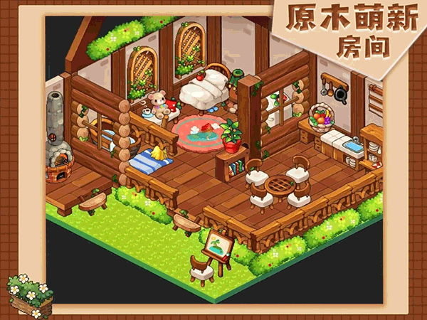 时光镇最新安卓免费下载v3.0.0_wishdown.com 时光镇最新安卓免费下载v3.0.0_wishdown.com