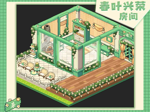 时光镇最新安卓免费下载v3.0.0_wishdown.com 时光镇最新安卓免费下载v3.0.0_wishdown.com