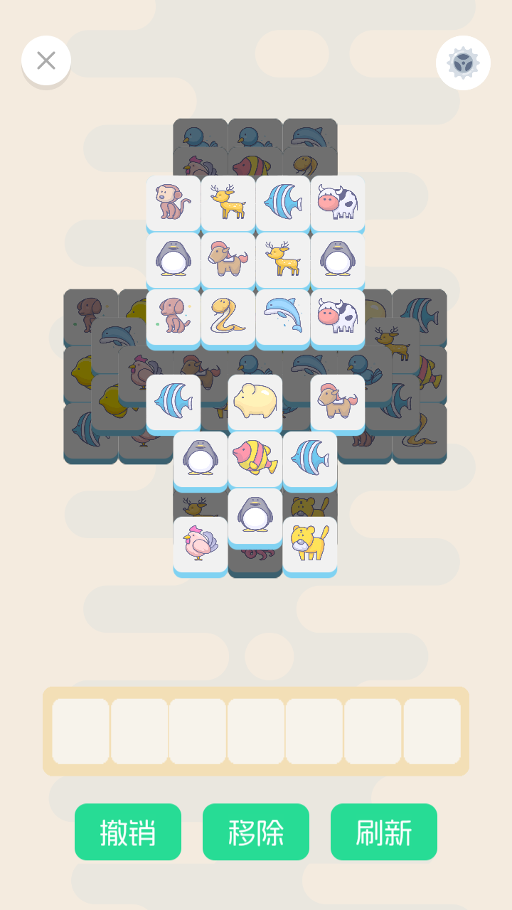 旗旗消消乐安卓最新版下载v1.0_wishdown.com 旗旗消消乐安卓最新版下载v1.0_wishdown.com