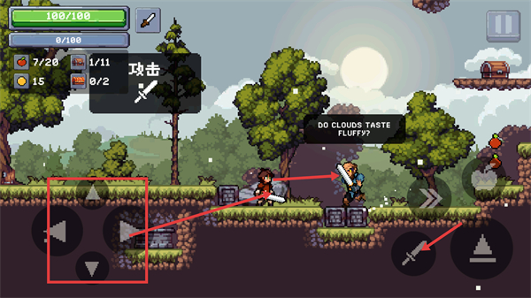 苹果骑士2手机版下载v2.1.1_wishdown.com 苹果骑士2手机版下载v2.1.1_wishdown.com