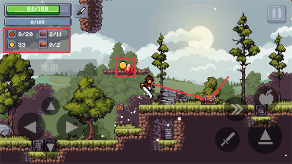 苹果骑士2手机版下载v2.1.1_wishdown.com 苹果骑士2手机版下载v2.1.1_wishdown.com