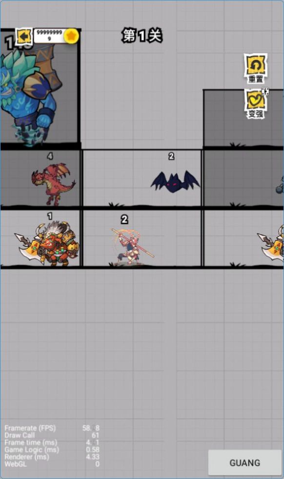 黑神数话安卓最新版下载v1.0_wishdown.com 黑神数话安卓最新版下载v1.0_wishdown.com