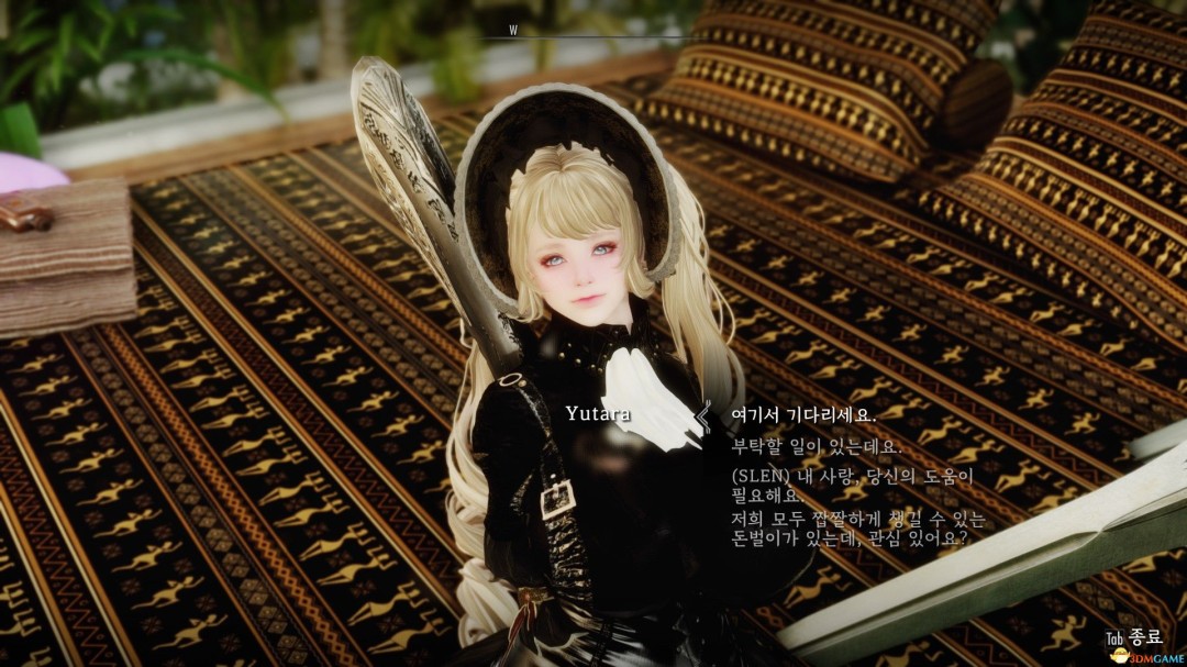 《上古卷轴5:天际重制版》女随从乌特拉MOD_wishdown.com 《上古卷轴5:天际重制版》女随从乌特拉MOD_wishdown.com