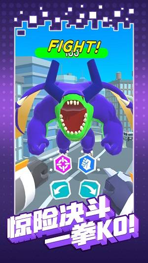 机甲进化决斗安卓最新版下载v1.0.0_wishdown.com 机甲进化决斗安卓最新版下载v1.0.0_wishdown.com