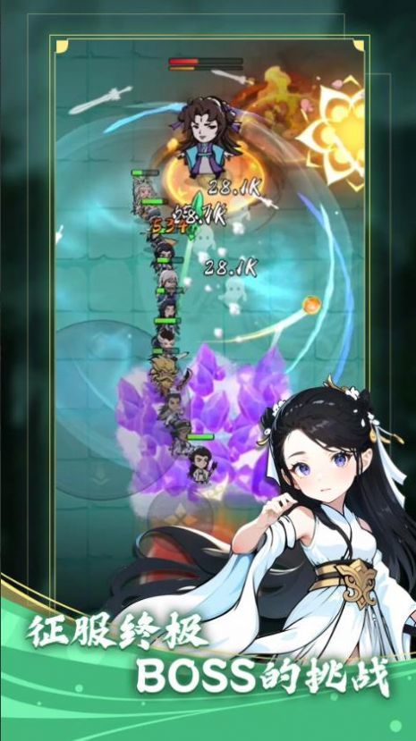 贪吃蛇江湖争霸安卓最新版下载v1.1.6_wishdown.com 贪吃蛇江湖争霸安卓最新版下载v1.1.6_wishdown.com