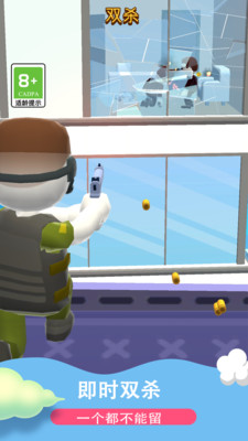 拯救小英雄安卓最新版下载v1.0.6_wishdown.com 拯救小英雄安卓最新版下载v1.0.6_wishdown.com