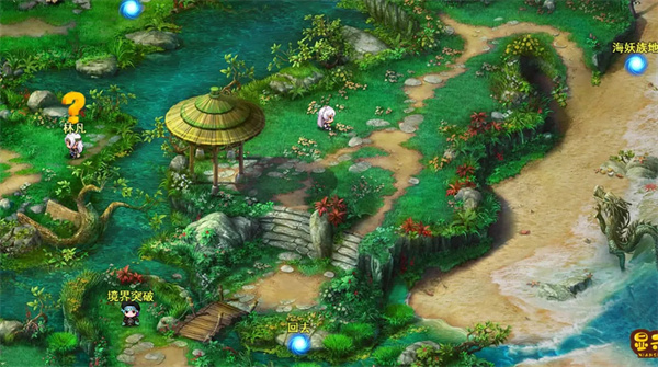 我的零天赋开局安卓最新版下载v1.0.2_wishdown.com 我的零天赋开局安卓最新版下载v1.0.2_wishdown.com