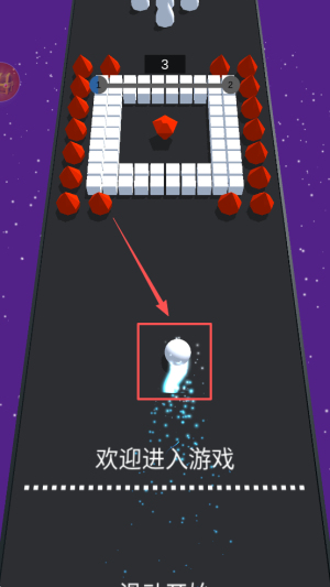 彩球碰撞大作战2025最新版下载v1.0.8_wishdown.com 彩球碰撞大作战2025最新版下载v1.0.8_wishdown.com
